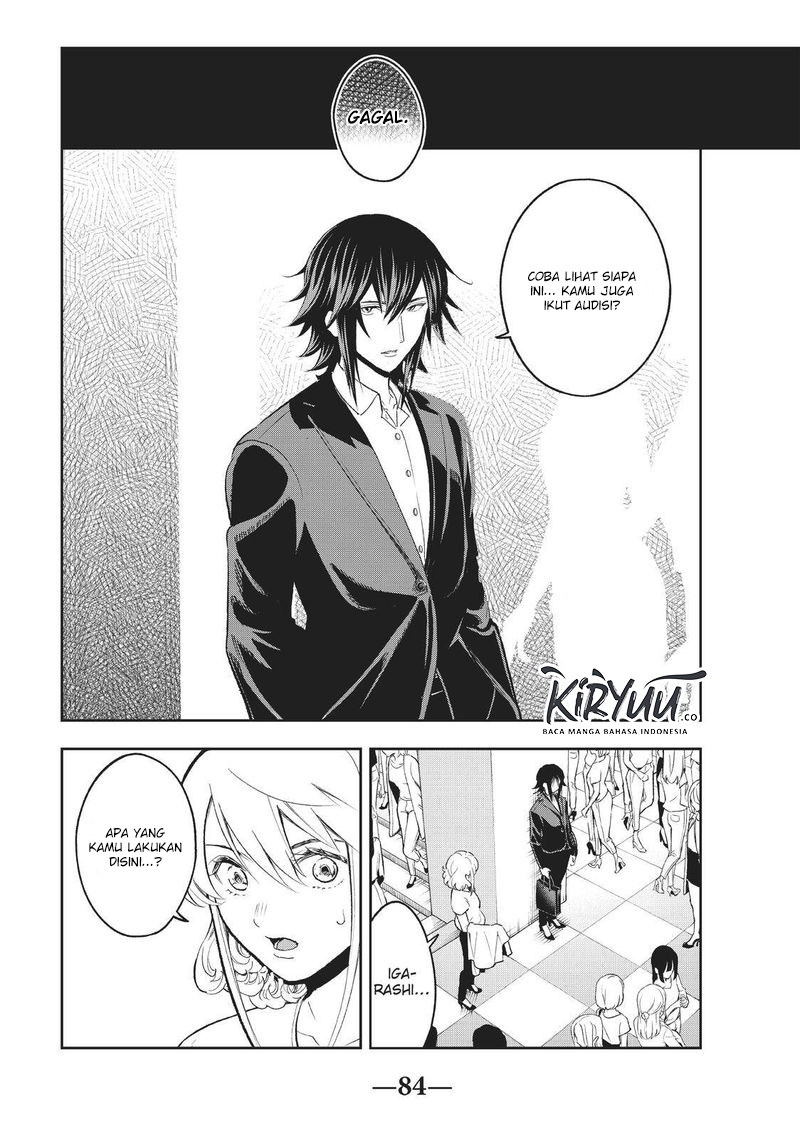 Runway de Waratte chapter 118 halaman 5