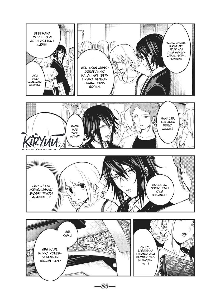 Runway de Waratte chapter 118 halaman 6