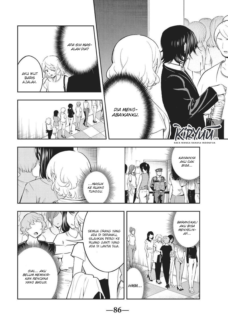 Runway de Waratte chapter 118 halaman 7