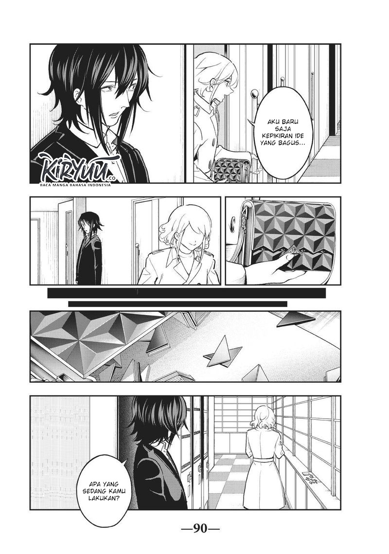 Runway de Waratte chapter 118 halaman 11