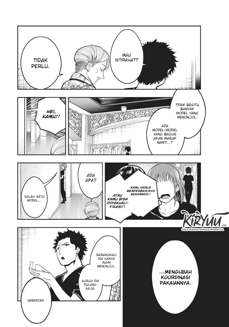 Runway de Waratte chapter 118 halaman 15