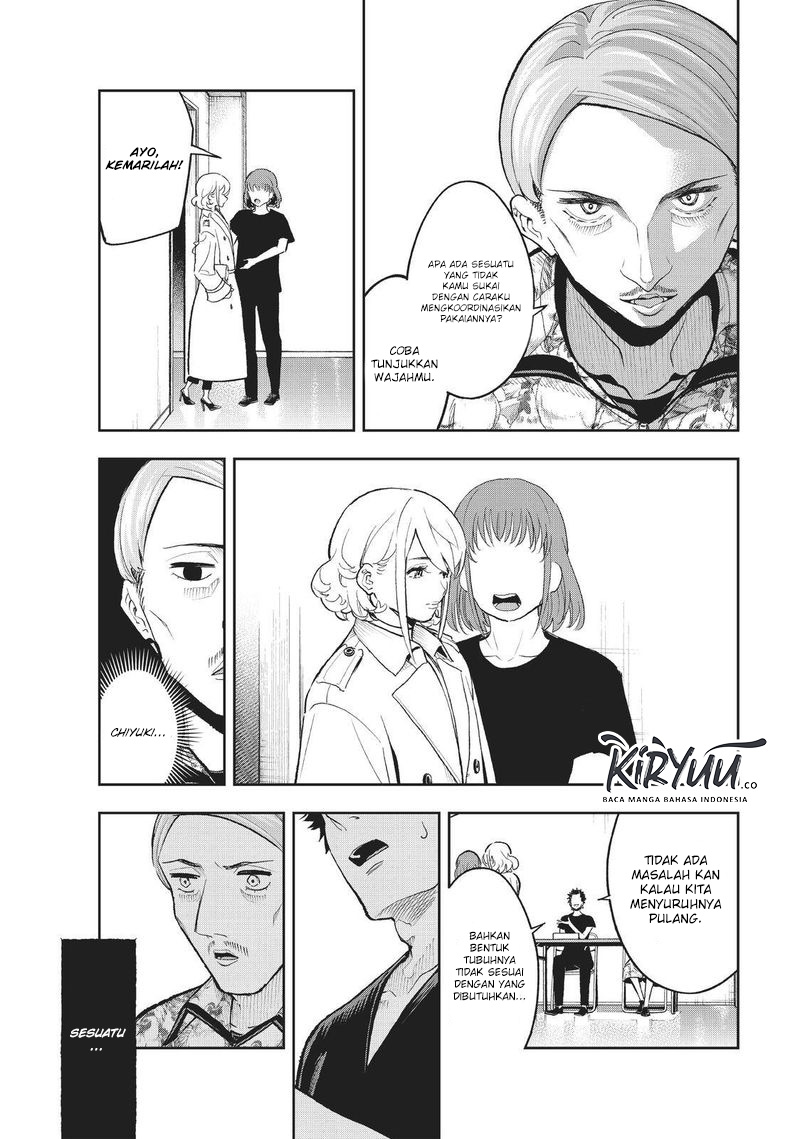Runway de Waratte chapter 118 halaman 16