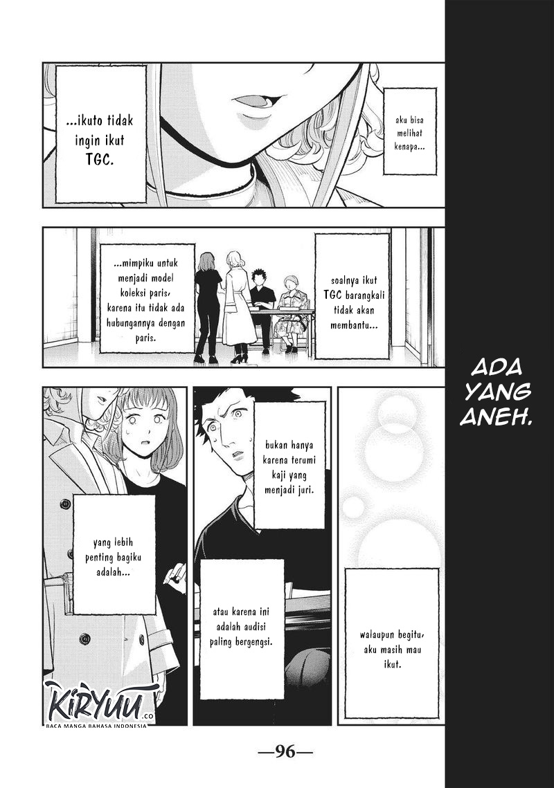 Runway de Waratte chapter 118 halaman 17