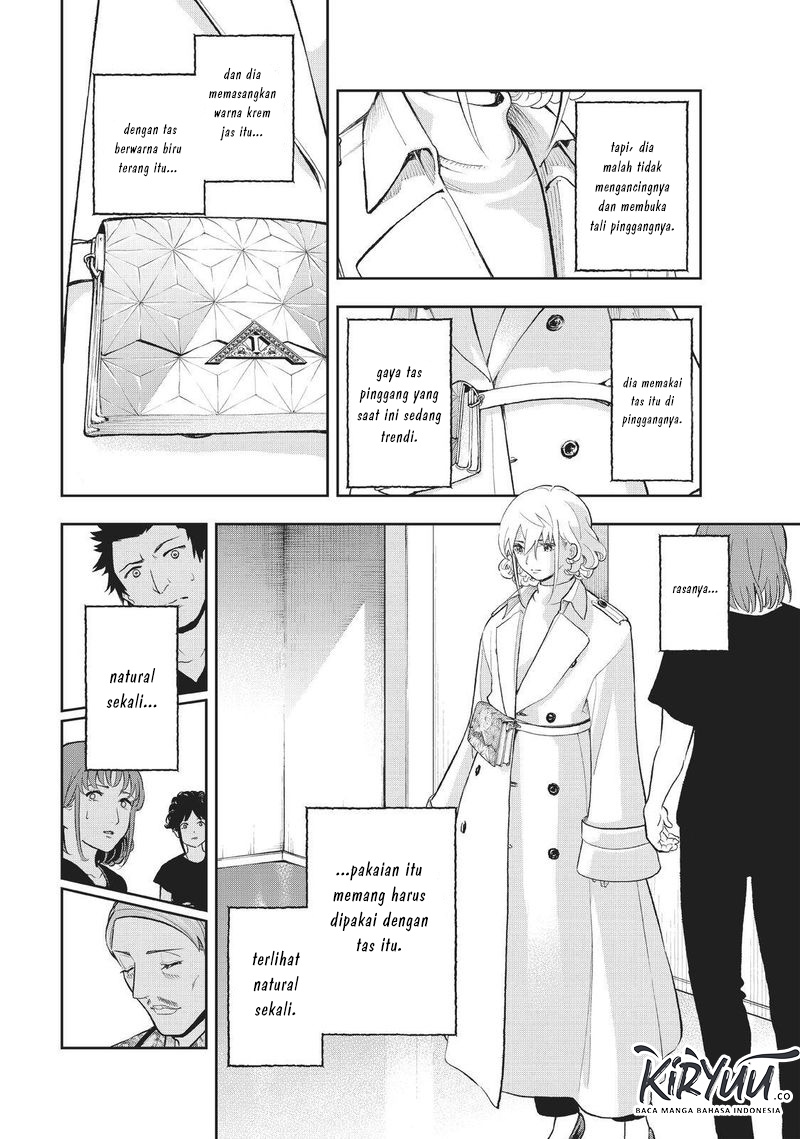 Runway de Waratte chapter 118 halaman 21