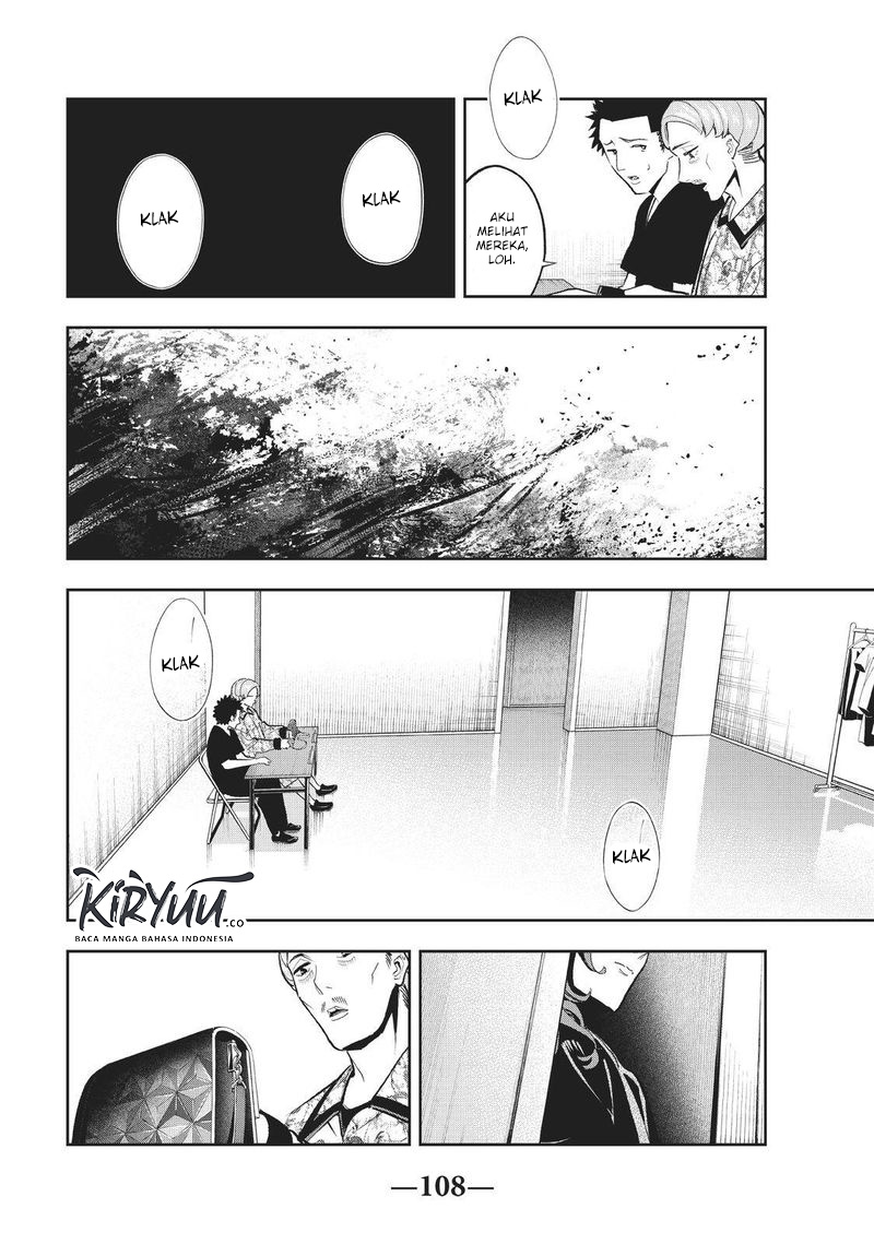 Runway de Waratte chapter 119 halaman 9