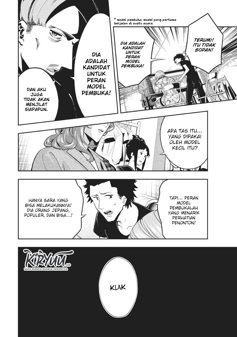 Runway de Waratte chapter 119 halaman 11