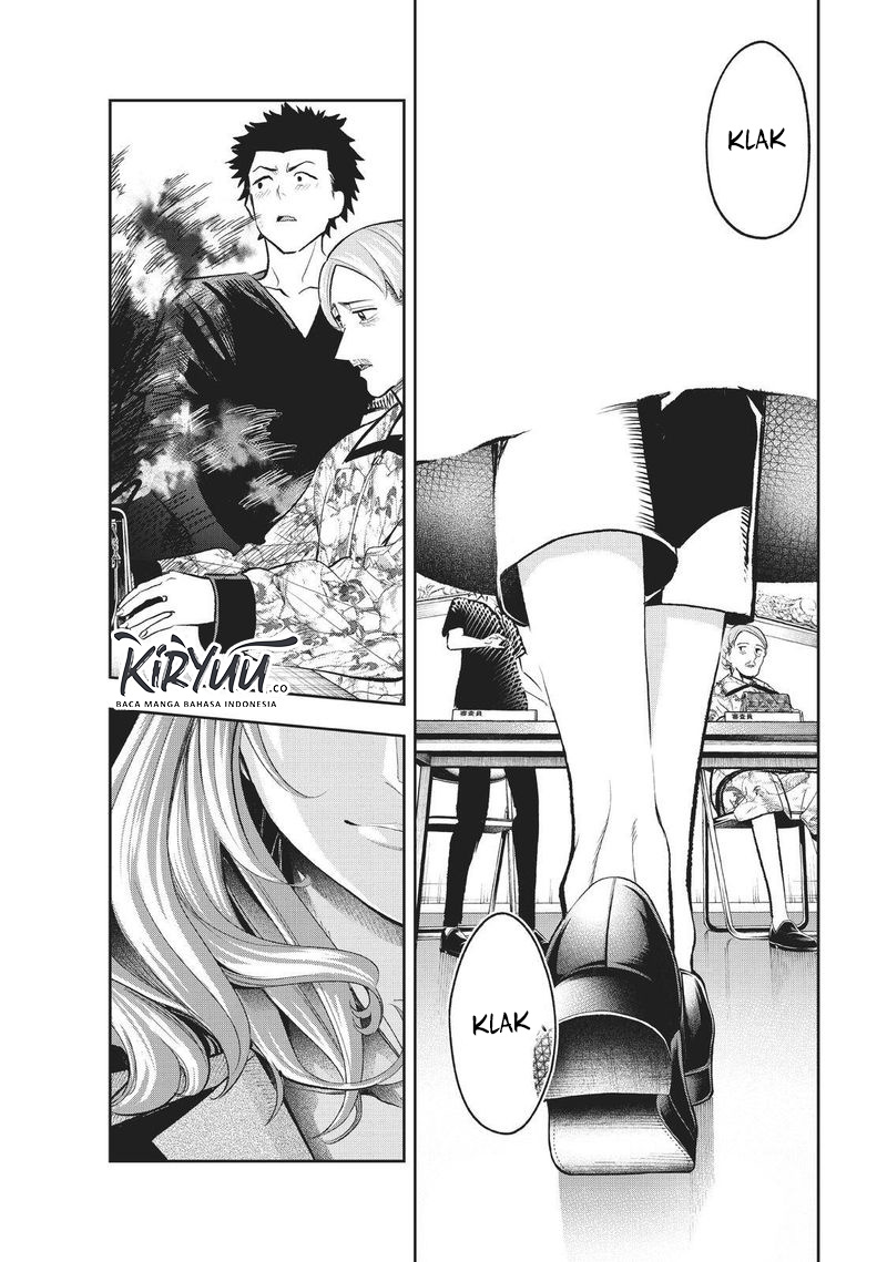 Runway de Waratte chapter 119 halaman 12