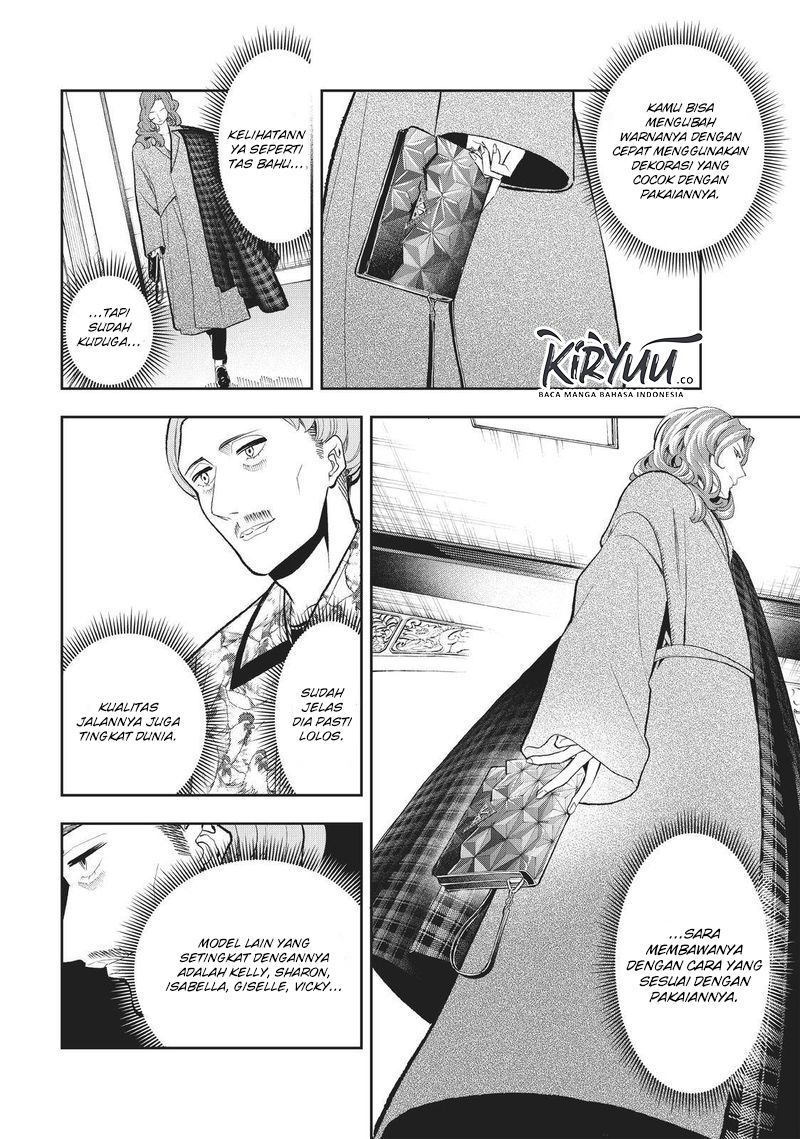 Runway de Waratte chapter 119 halaman 15