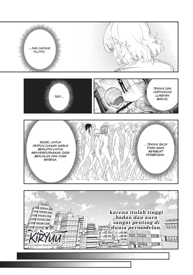 Runway de Waratte chapter 119 halaman 16