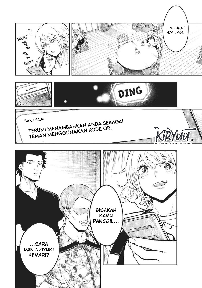 Runway de Waratte chapter 119 halaman 21