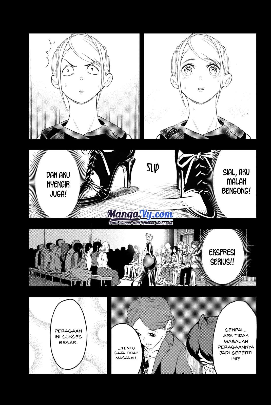 Runway de Waratte chapter 12 halaman 4