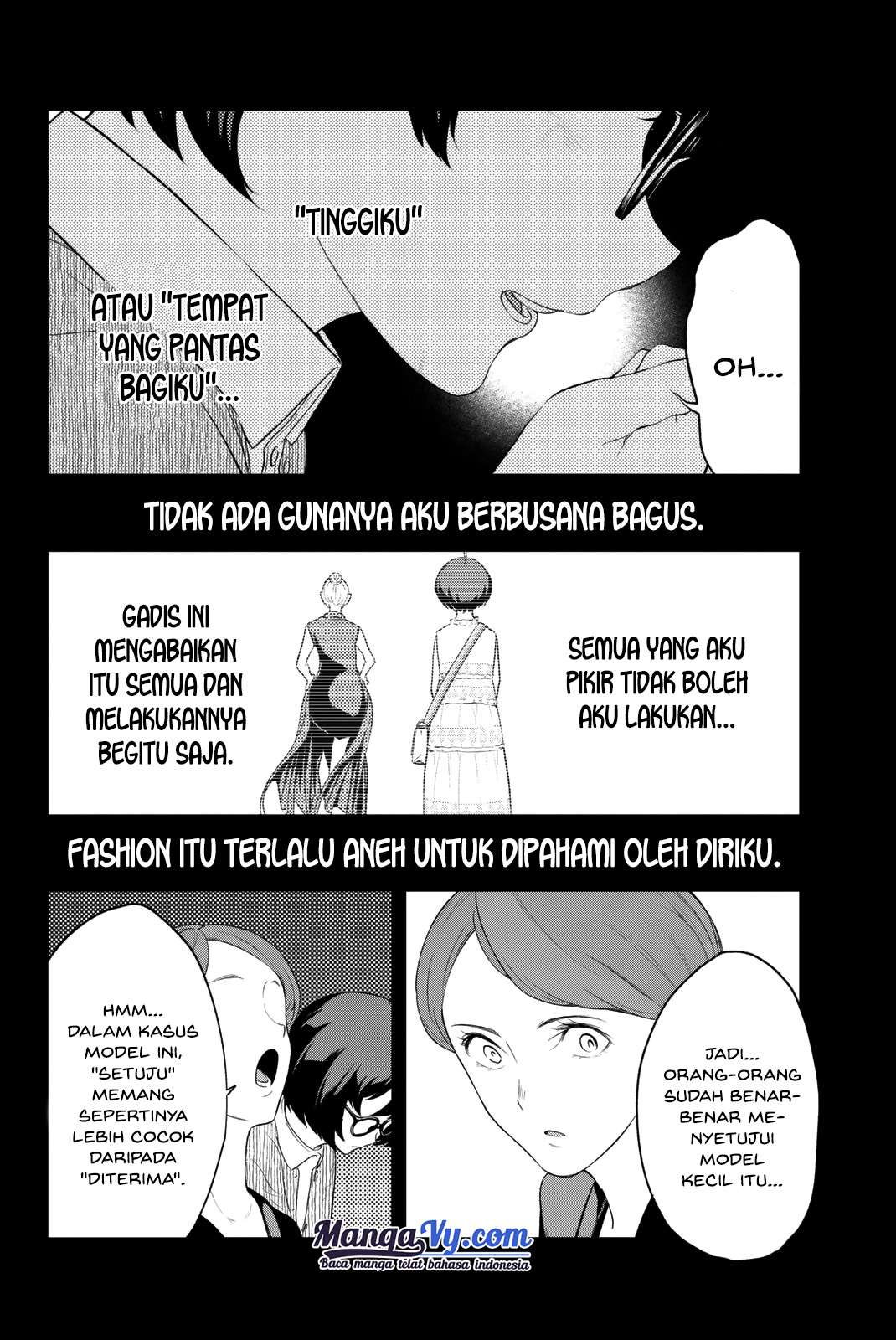 Runway de Waratte chapter 12 halaman 5