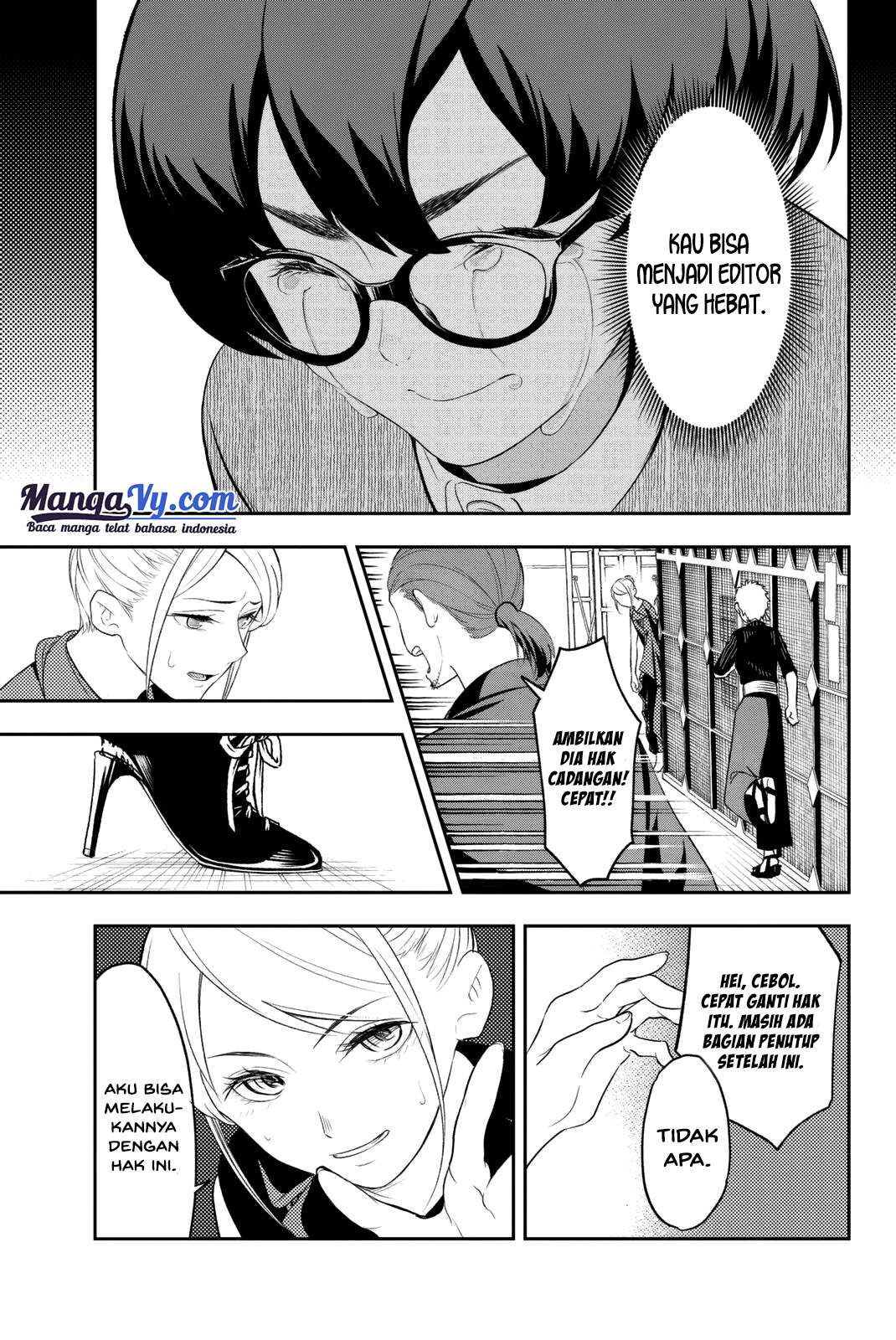 Runway de Waratte chapter 12 halaman 10