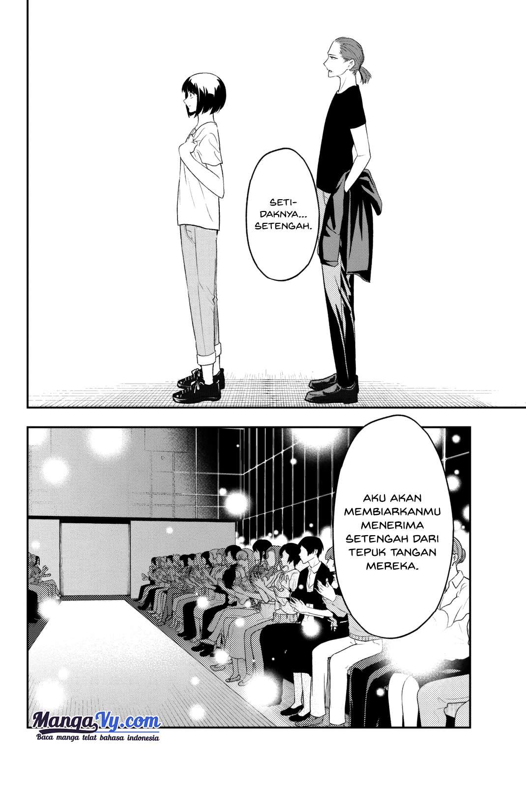 Runway de Waratte chapter 12 halaman 17