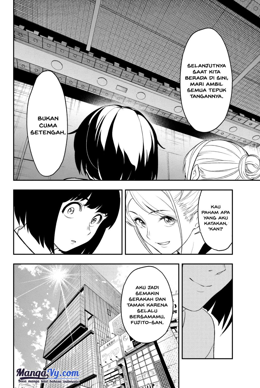 Runway de Waratte chapter 12 halaman 21