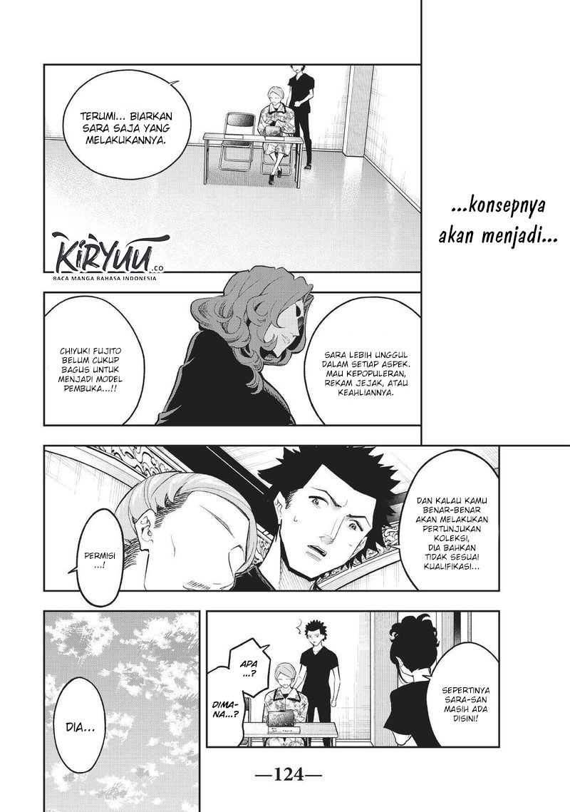 Runway de Waratte chapter 120 halaman 5