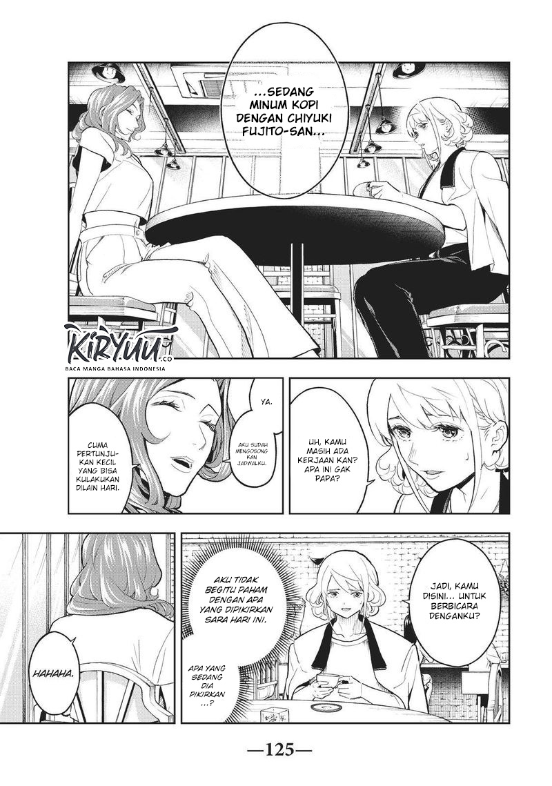 Runway de Waratte chapter 120 halaman 6