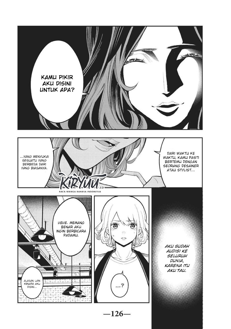 Runway de Waratte chapter 120 halaman 7