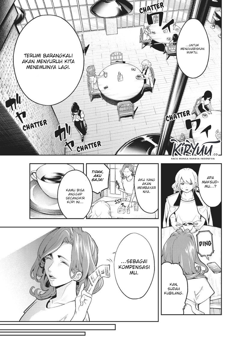 Runway de Waratte chapter 120 halaman 8