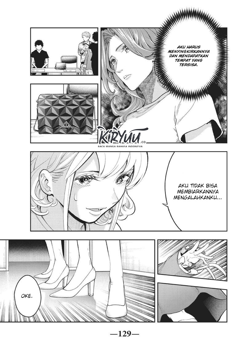 Runway de Waratte chapter 120 halaman 10