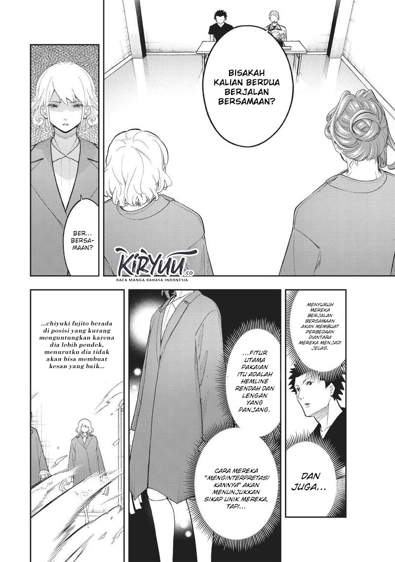 Runway de Waratte chapter 120 halaman 11