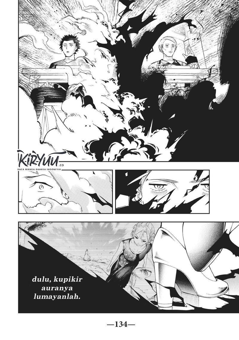 Runway de Waratte chapter 120 halaman 14