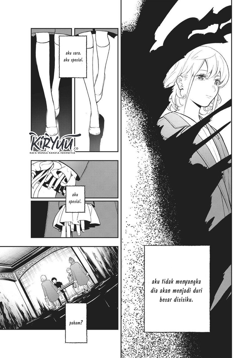 Runway de Waratte chapter 120 halaman 15
