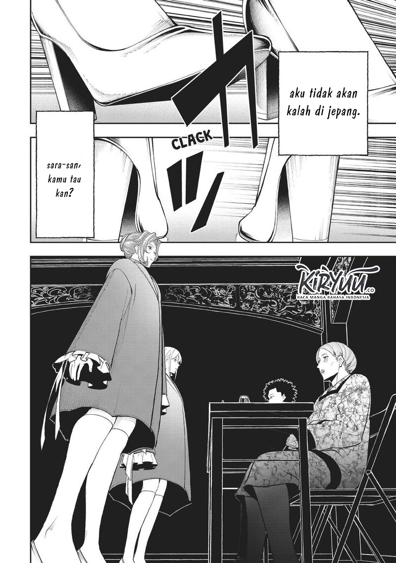 Runway de Waratte chapter 120 halaman 16