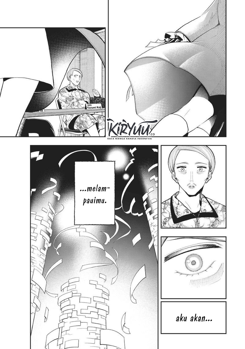 Runway de Waratte chapter 120 halaman 19