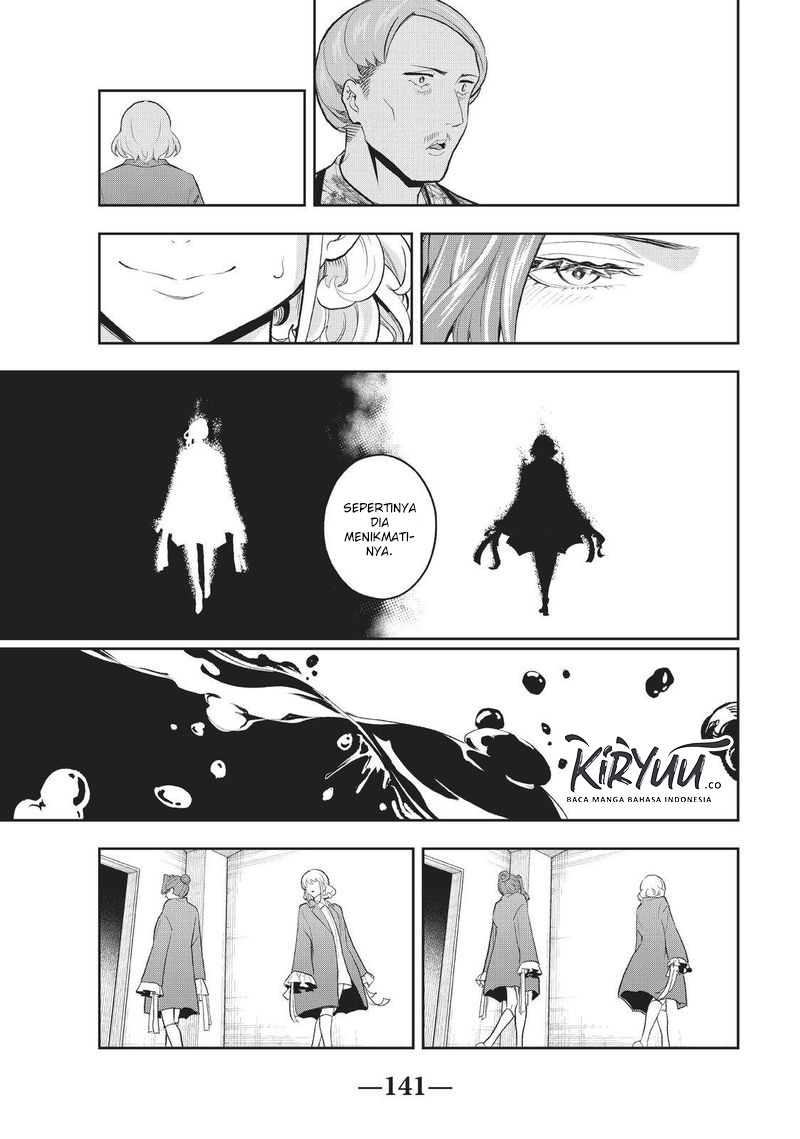 Runway de Waratte chapter 120 halaman 21