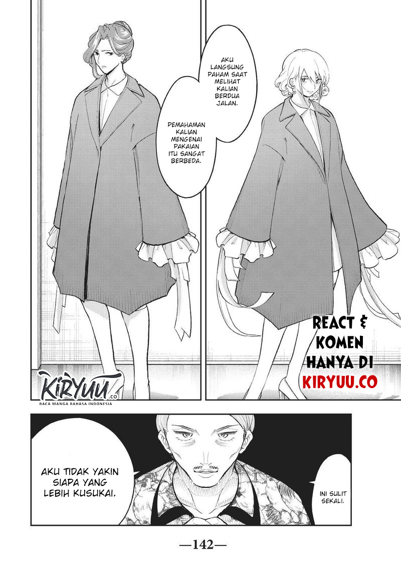Runway de Waratte chapter 120 halaman 22