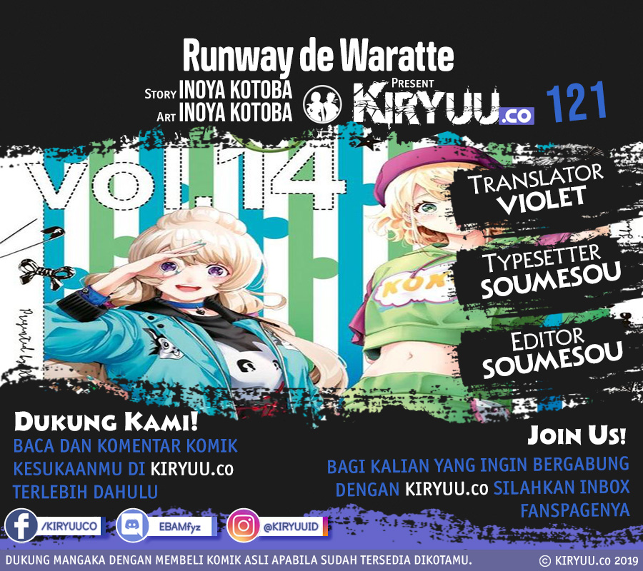Runway de Waratte chapter 121 halaman 2