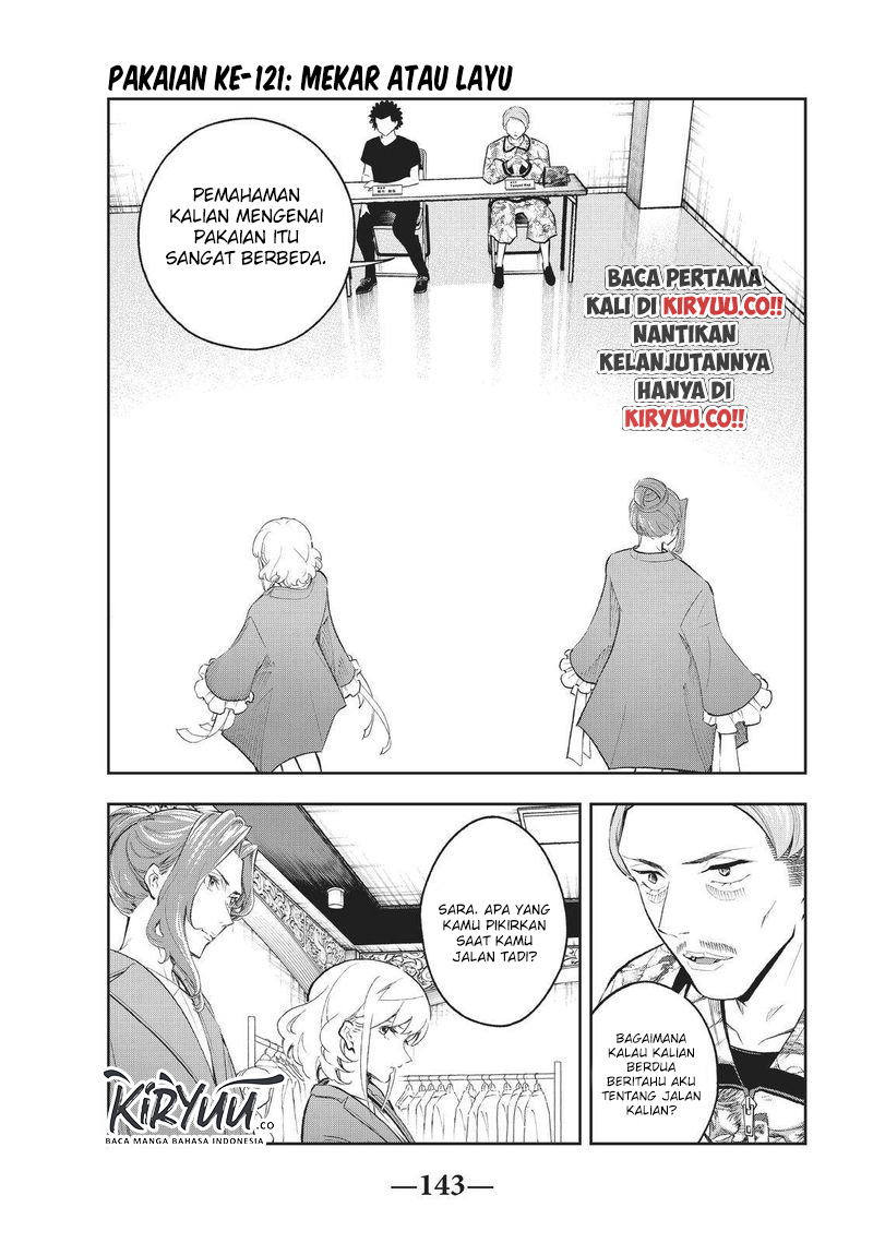 Runway de Waratte chapter 121 halaman 4