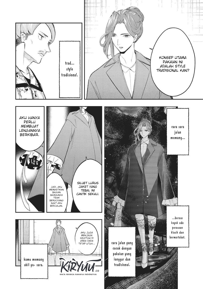 Runway de Waratte chapter 121 halaman 5