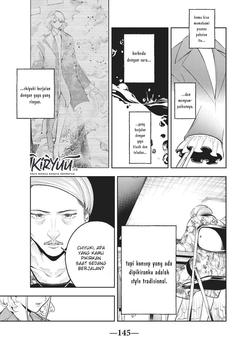 Runway de Waratte chapter 121 halaman 6