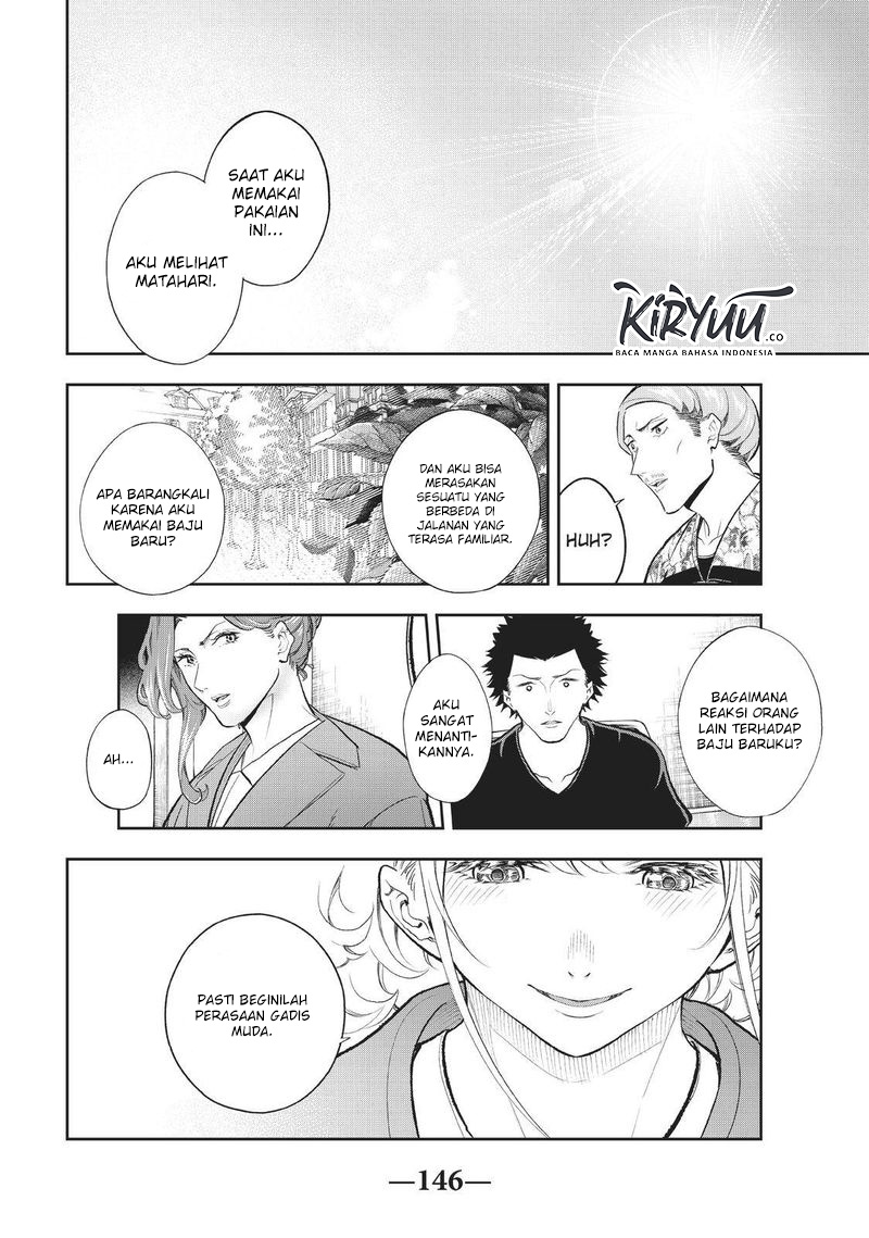 Runway de Waratte chapter 121 halaman 7