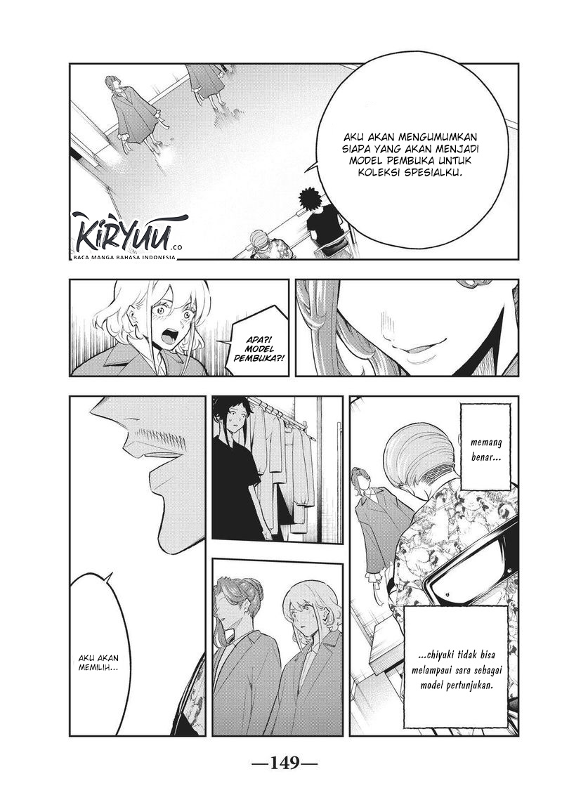 Runway de Waratte chapter 121 halaman 10