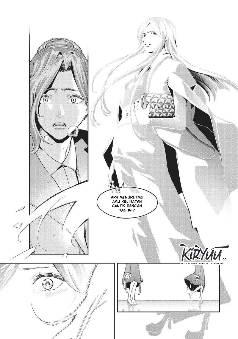 Runway de Waratte chapter 121 halaman 14