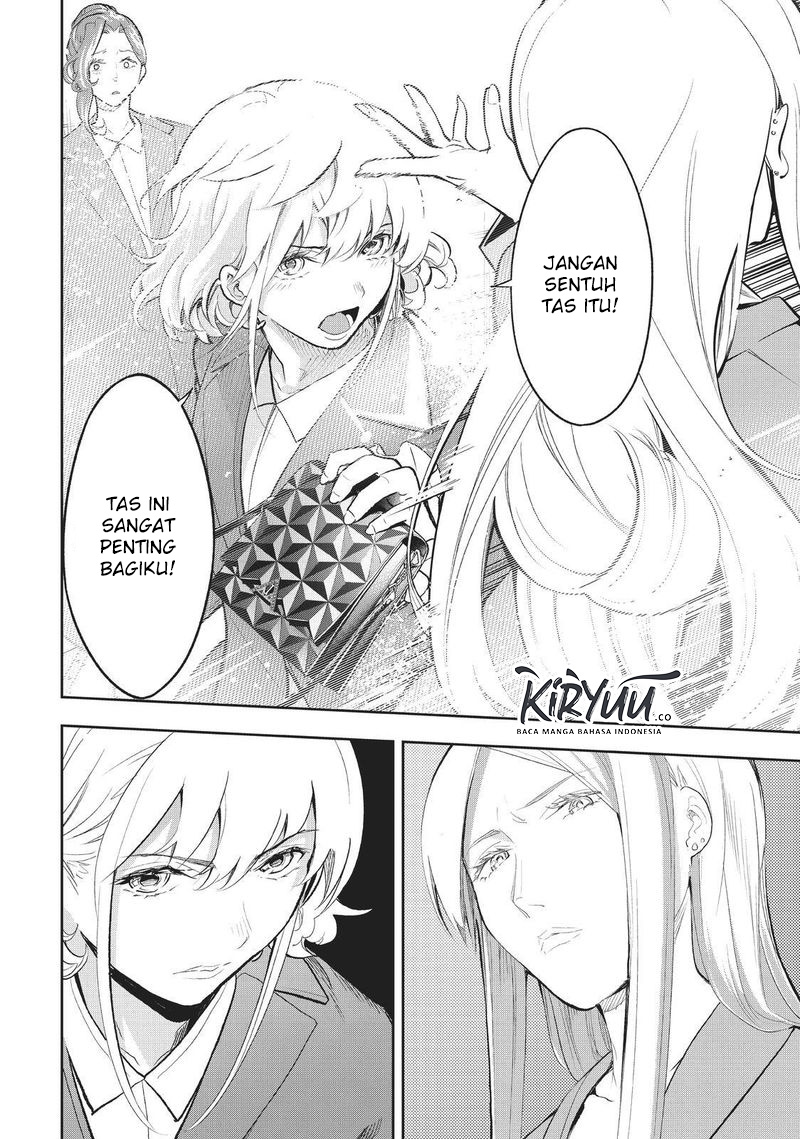 Runway de Waratte chapter 121 halaman 15