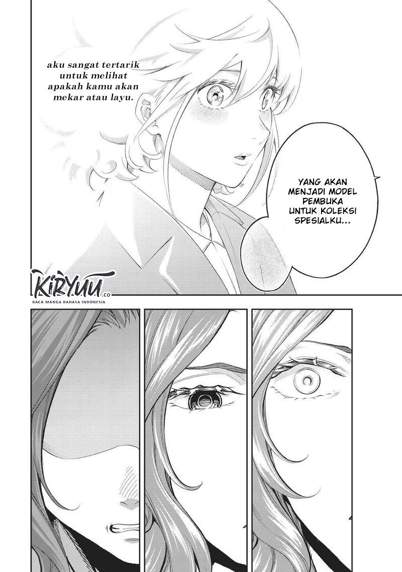 Runway de Waratte chapter 121 halaman 19
