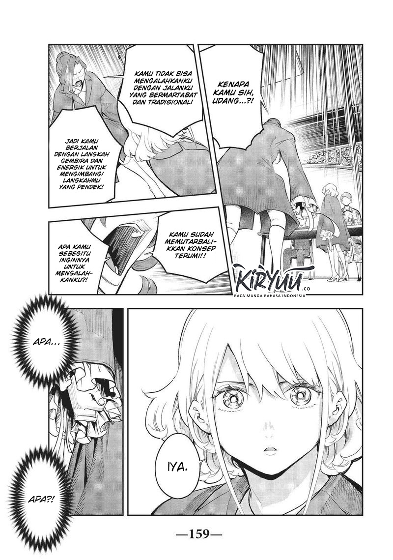 Runway de Waratte chapter 121 halaman 20