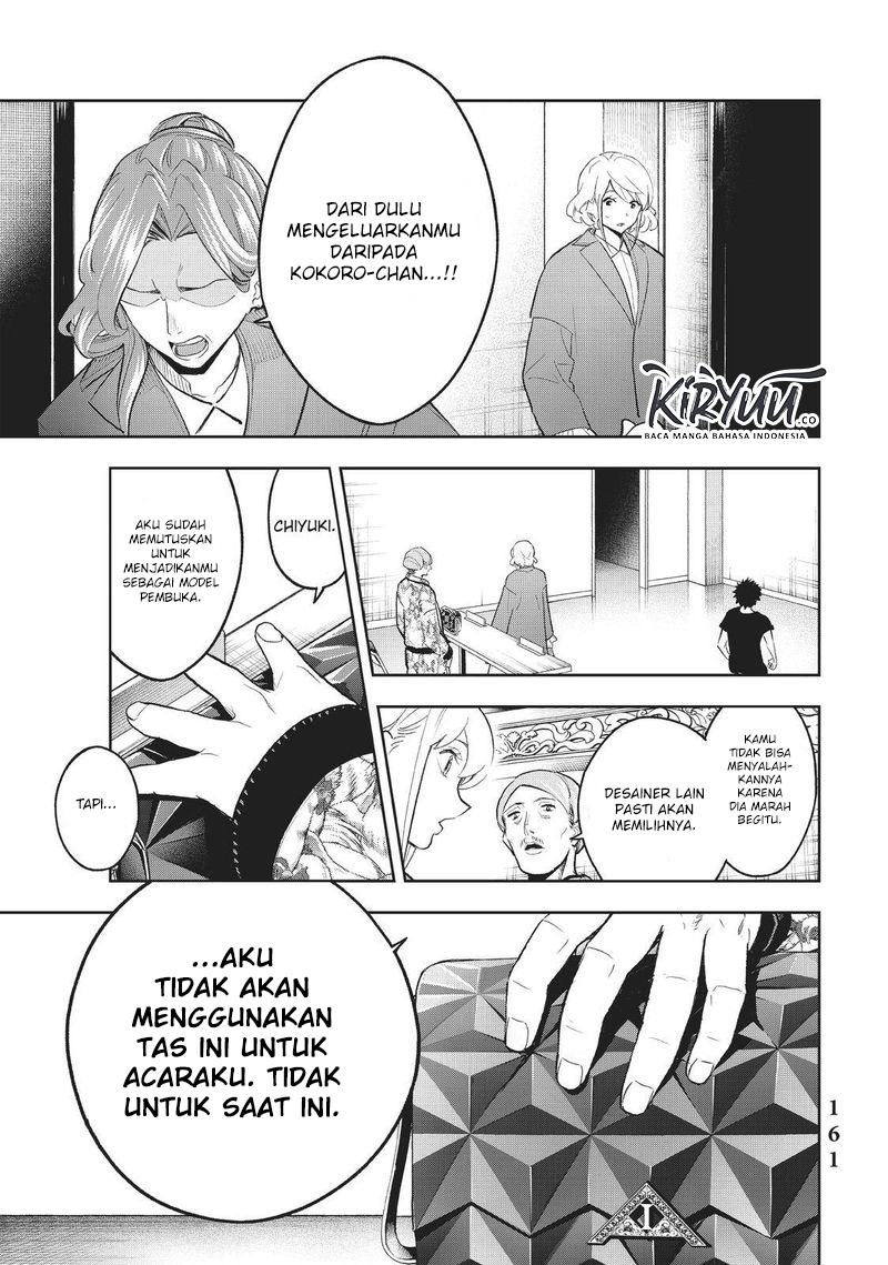 Runway de Waratte chapter 121 halaman 22