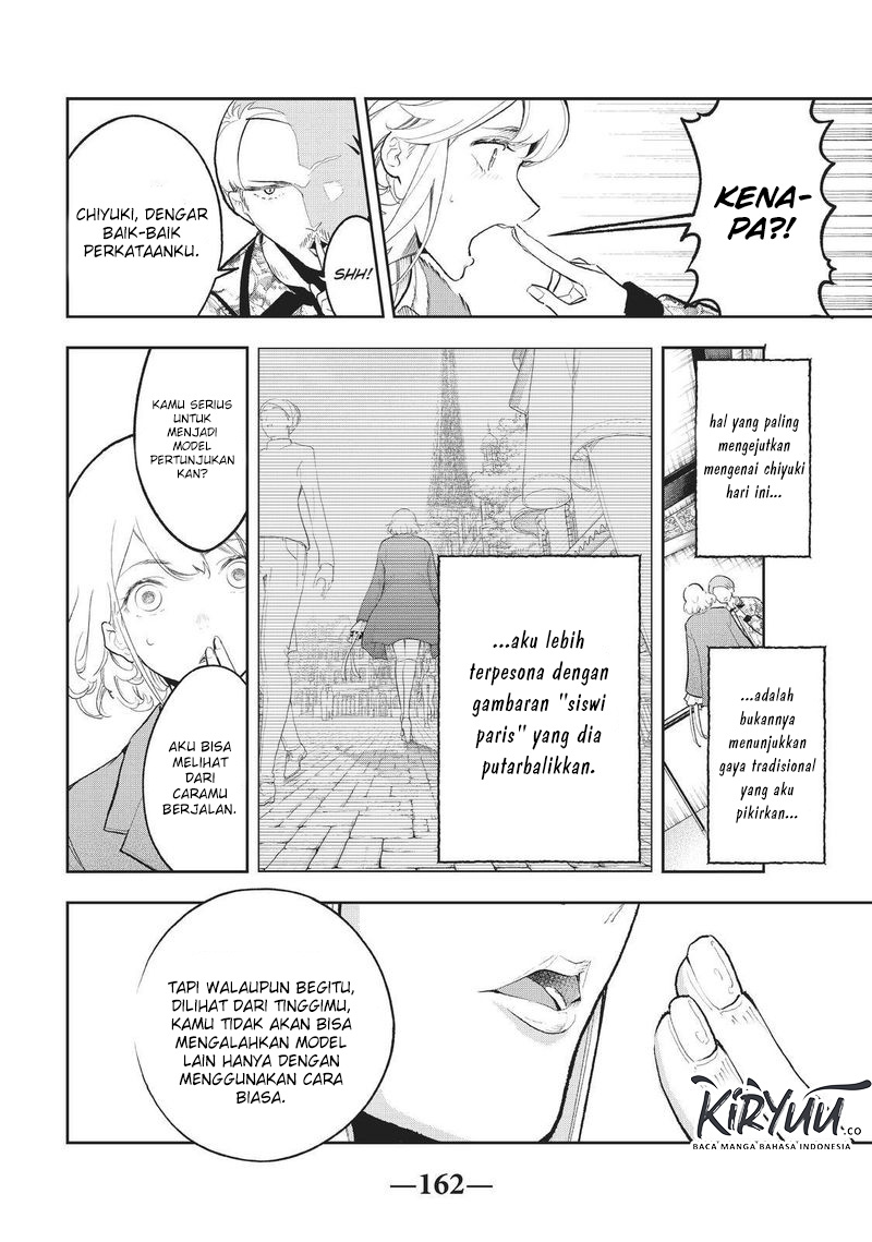 Runway de Waratte chapter 121 halaman 23