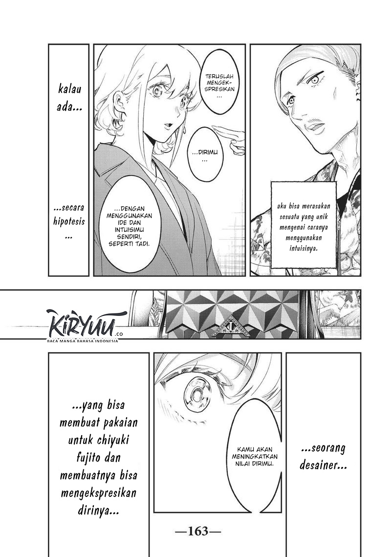 Runway de Waratte chapter 121 halaman 24
