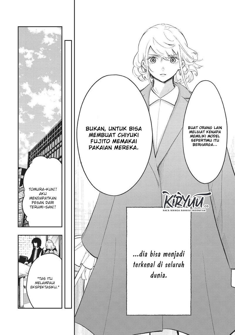 Runway de Waratte chapter 121 halaman 25