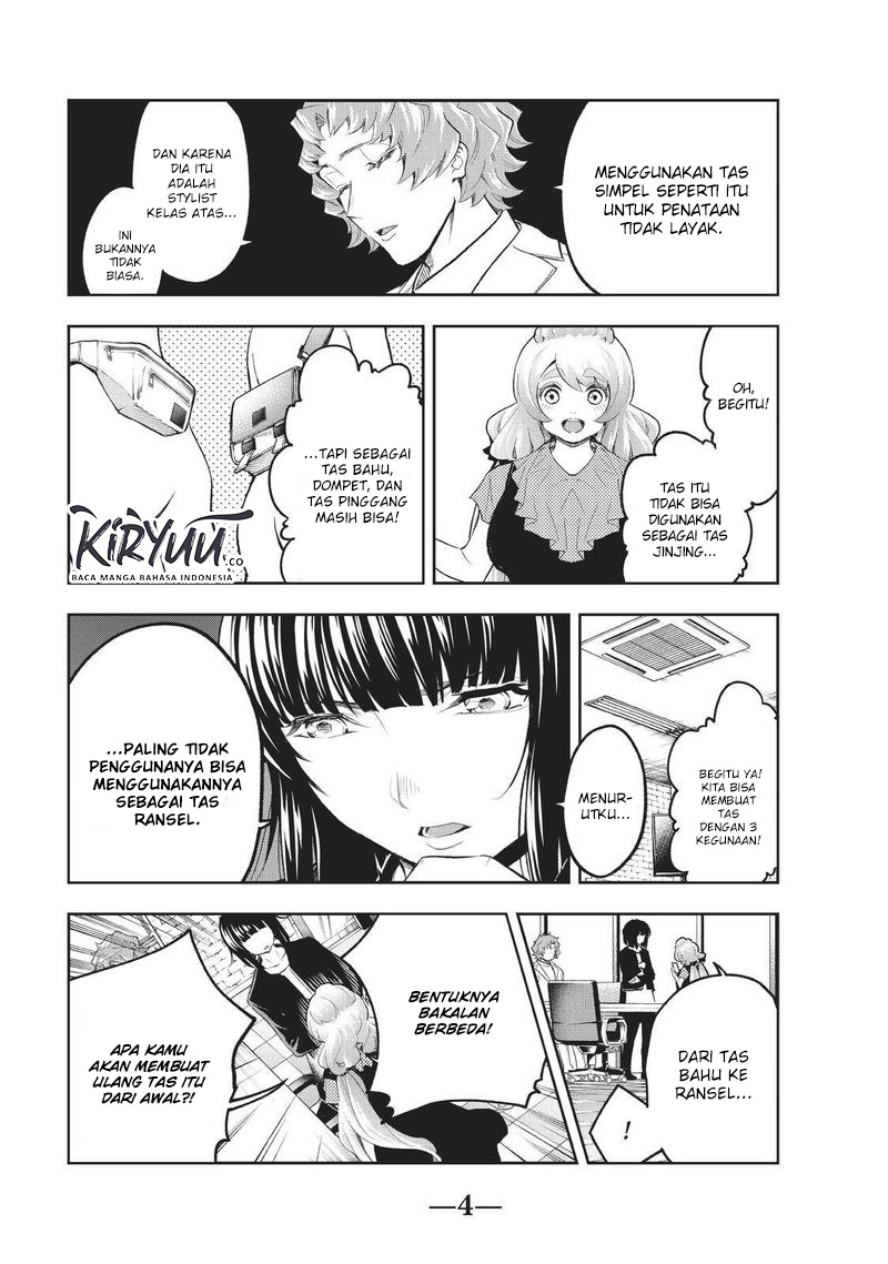 Runway de Waratte chapter 122 halaman 8