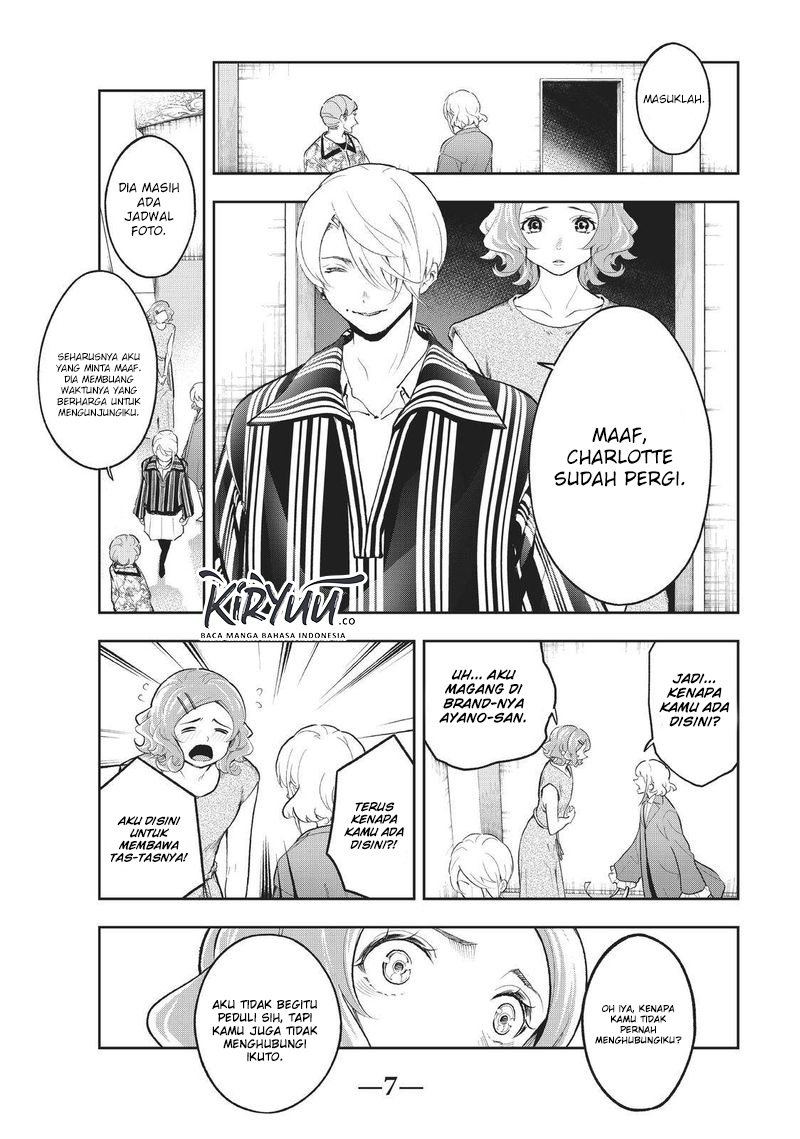 Runway de Waratte chapter 122 halaman 11