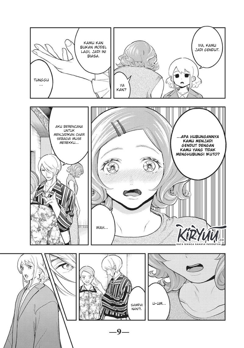 Runway de Waratte chapter 122 halaman 13