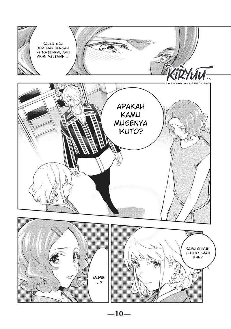 Runway de Waratte chapter 122 halaman 14