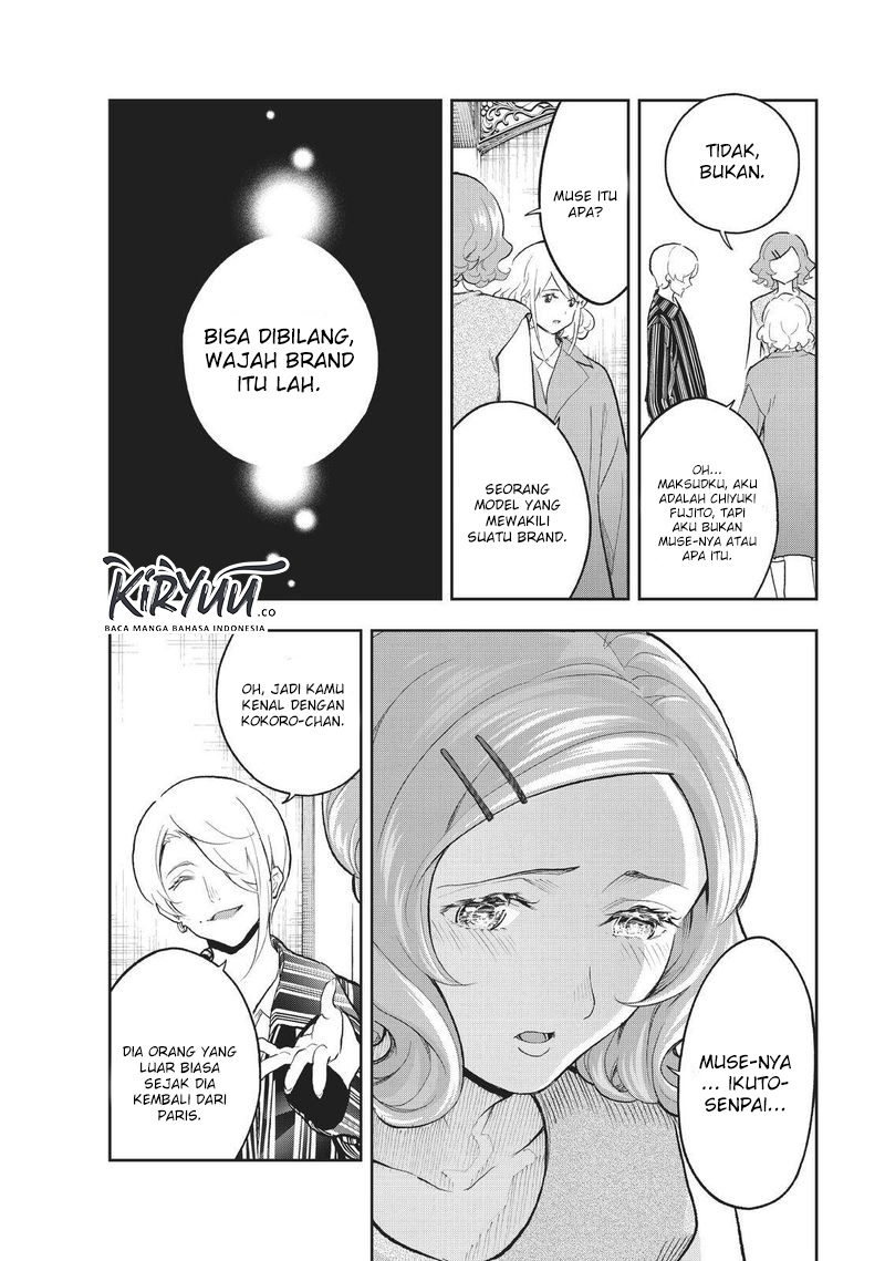 Runway de Waratte chapter 122 halaman 15